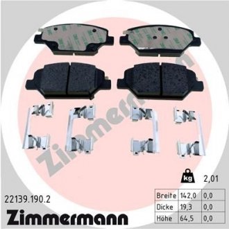 Колодки гальмівні дискові ZIMMERMANN 22139.190.2