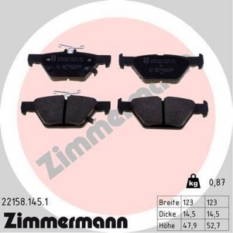 Колодки тормозные дисковые, к-кт ZIMMERMANN 221581451