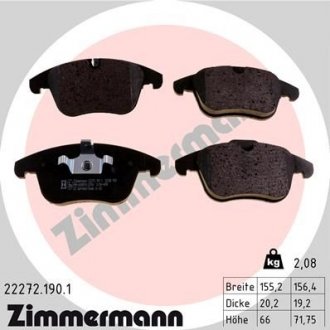 Колодки тормозные дисковые ZIMMERMANN 22272.190.1