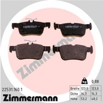 Колодки тормозные дисковые, к-кт ZIMMERMANN 225311601