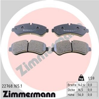 Колодки тормозные дисковые, к-кт ZIMMERMANN 227681651