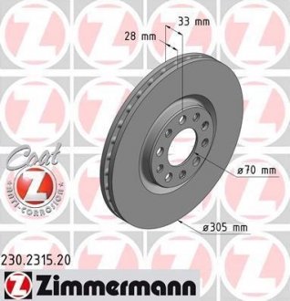 Диск тормозной ZIMMERMANN 230.2315.20