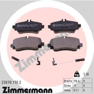 Комплект тормозных колодок ZIMMERMANN 23070.170.2