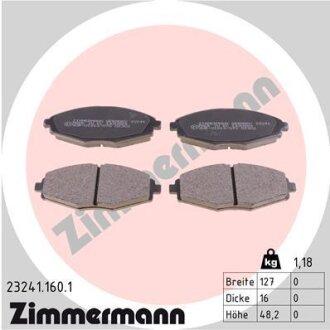 Колодки тормозные дисковые, к-кт ZIMMERMANN 232411601