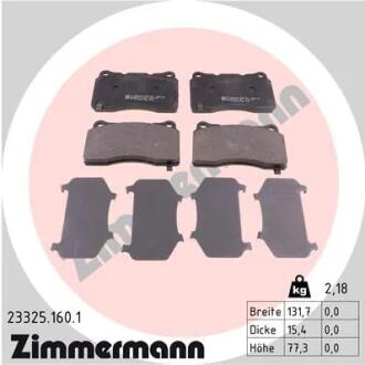 Колодки гальмівні дискові, к-кт ZIMMERMANN 233251601