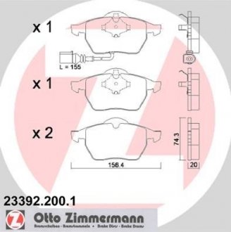 Колодки гальмівні дискові, к-кт ZIMMERMANN 233922001 (фото 1)