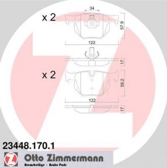 Колодки тормозные дисковые, к-кт ZIMMERMANN 234481701