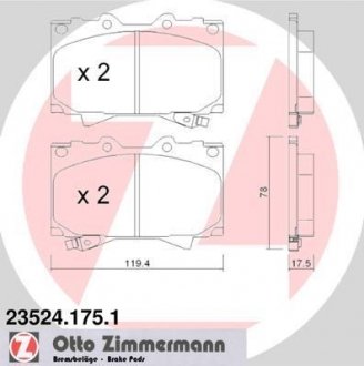 Колодки тормозные дисковые, к-кт ZIMMERMANN 235241751