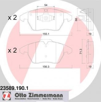 Колодки тормозные дисковые передние, к-кт ZIMMERMANN 235891901