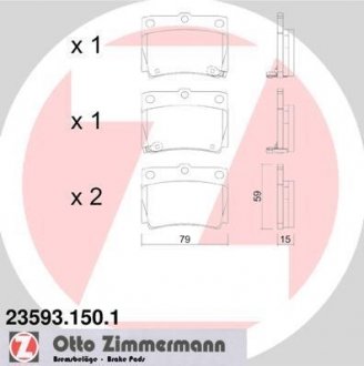 Колодки гальмівні дискові ZIMMERMANN 23593.150.1 (фото 1)