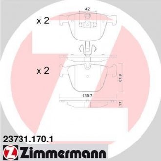 Колодки тормозные дисковые ZIMMERMANN 23731.170.1