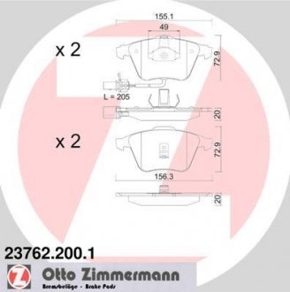 Колодки тормозные дисковые, к-кт ZIMMERMANN 237622001