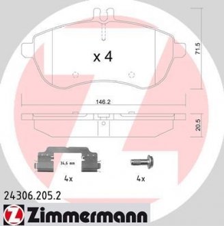 Колодки гальмівні дискові, к-кт ZIMMERMANN 243062052 (фото 1)