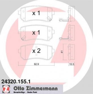 Колодки тормозные дисковые, к-кт ZIMMERMANN 243201551 (фото 1)