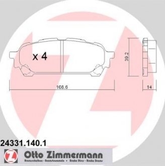 Колодки гальмівні дискові, к-кт ZIMMERMANN 243311401