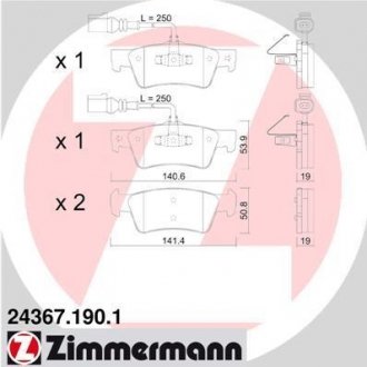 Колодки гальмівні дискові, к-кт ZIMMERMANN 243671901