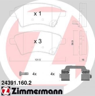 Колодки тормозные дисковые ZIMMERMANN 24391.160.2