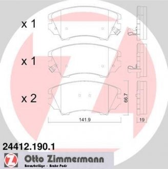 Колодки гальмівні дискові, к-кт ZIMMERMANN 244121901