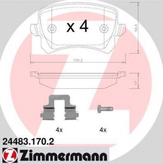 Колодки гальмівні дискові, к-кт ZIMMERMANN 244831702 (фото 1)