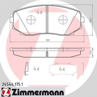 Колодки гальмівні дискові, к-кт ZIMMERMANN 245441751