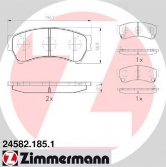 Колодки тормозные дисковые, к-кт ZIMMERMANN 245821851 (фото 1)