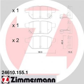 Колодки тормозные дисковые, к-кт ZIMMERMANN 246101551