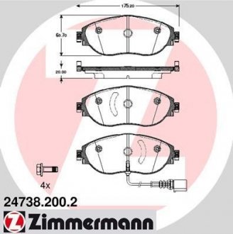 Колодки тормозные дисковые, к-кт ZIMMERMANN 247382002 (фото 1)