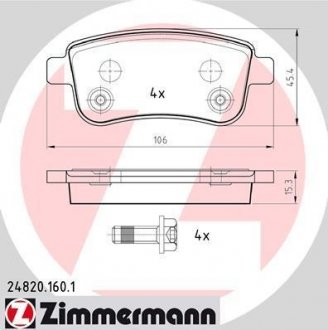 Колодки гальмівні дискові, к-кт ZIMMERMANN 248201601 (фото 1)