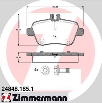 Колодки гальмівні дискові ZIMMERMANN 24848.185.1