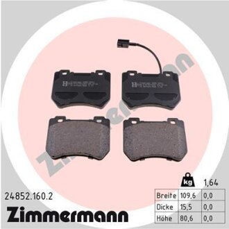 Колодки гальмівні дискові ZIMMERMANN 24852.160.2