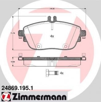 Колодки тормозные дисковые, к-кт ZIMMERMANN 248691951