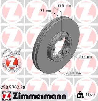 Диск тормозной ZIMMERMANN 250.5702.20