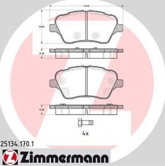 Комплект гальмівних колодок ZIMMERMANN 251341701