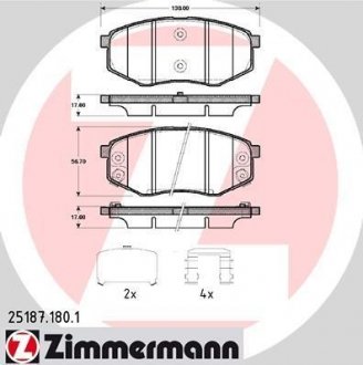 Колодки тормозные дисковые, к-кт ZIMMERMANN 251871801