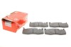 Колодки тормозные дисковые, к-кт ZIMMERMANN 253001901 (фото 1)