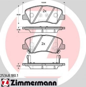 Колодки тормозные дисковые, к-кт ZIMMERMANN 253481801