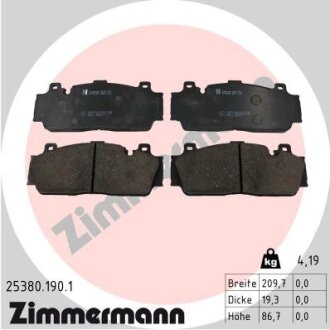 Колодки тормозные дисковые, к-кт ZIMMERMANN 253801901