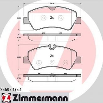 Колодки гальмівні дискові, к-кт ZIMMERMANN 256031751