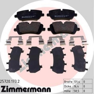 Колодки тормозные дисковые, к-кт ZIMMERMANN 257201732