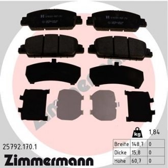 Колодки тормозные дисковые, к-кт ZIMMERMANN 257921701