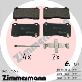 Колодки тормозные дисковые (комплект 4 шт.)) ZIMMERMANN 26275.155.2