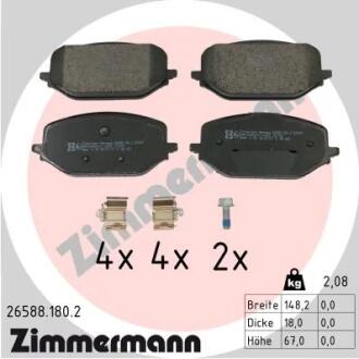 Колодки гальмівні дискові (комплект 4 шт) ZIMMERMANN 265881802