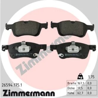 Колодки гальмівні дискові, к-кт ZIMMERMANN 265941751