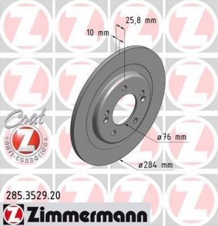 Диск тормозной ZIMMERMANN 285.3529.20 (фото 1)