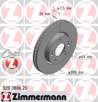 Диск тормозной ZIMMERMANN 320.3806.20 (фото 1)