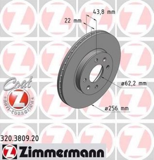 Диск тормозной Coat Z ZIMMERMANN 320380920 (фото 1)