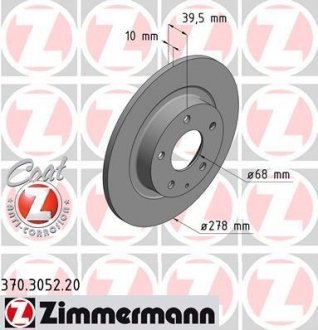 Диск тормозной ZIMMERMANN 370.3052.20