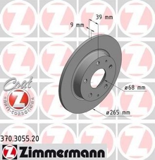 Диск тормозной Coat Z ZIMMERMANN 370305520 (фото 1)