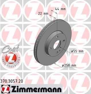 Диск тормозной ZIMMERMANN 370.3057.20