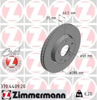 Диск тормозной ZIMMERMANN 370.4409.20